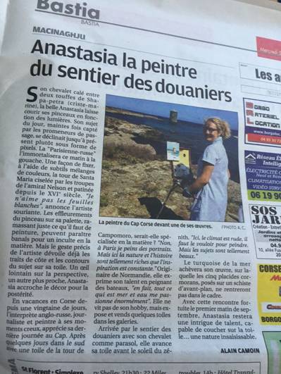 AnastasiadeSeauve_CorseMatin.jpeg